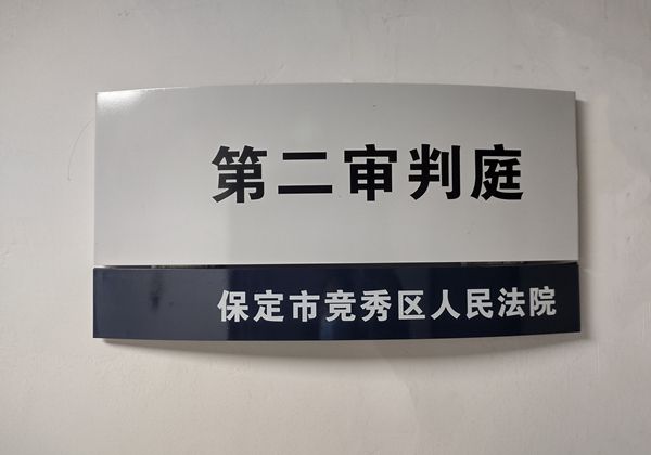 农民工出交通事故无从事职业证明 误工费按什么标准赔偿？